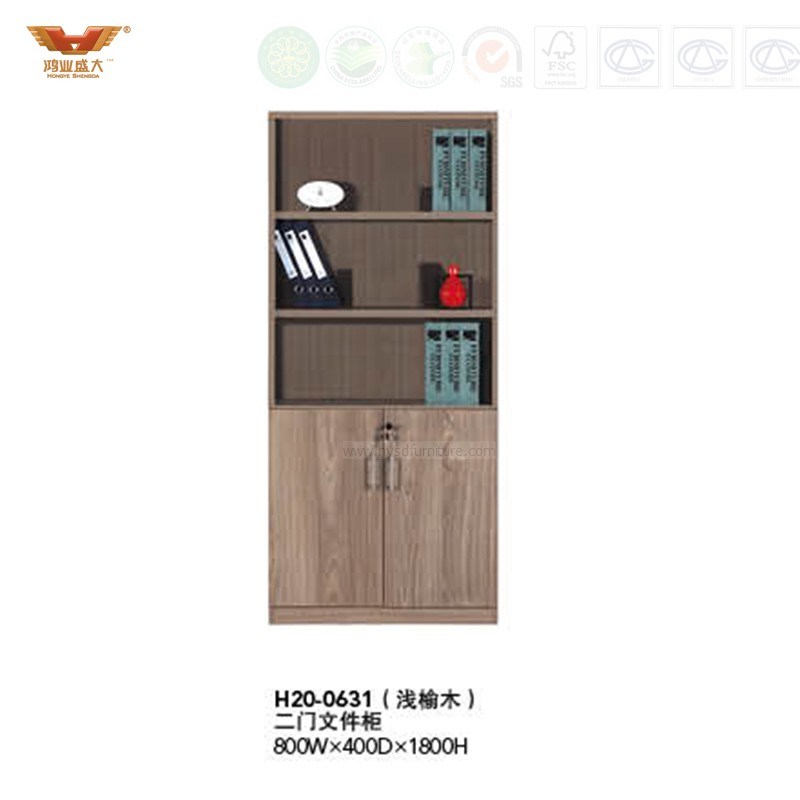 Commercial Office Furniture Wooden Bookcase Furniture File Cabinet Modular Cabinet (H20-0631)