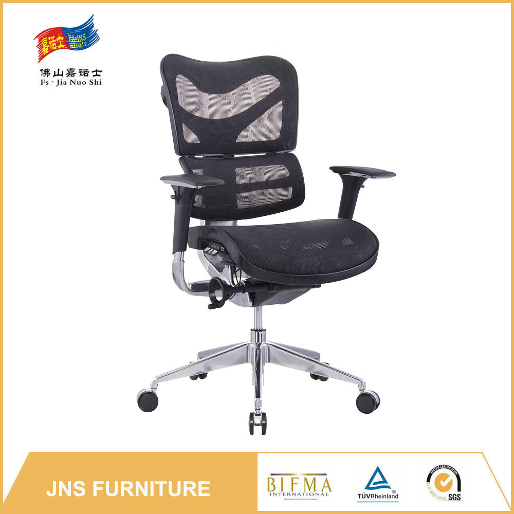 High Back Comfu Furniture Office Chair