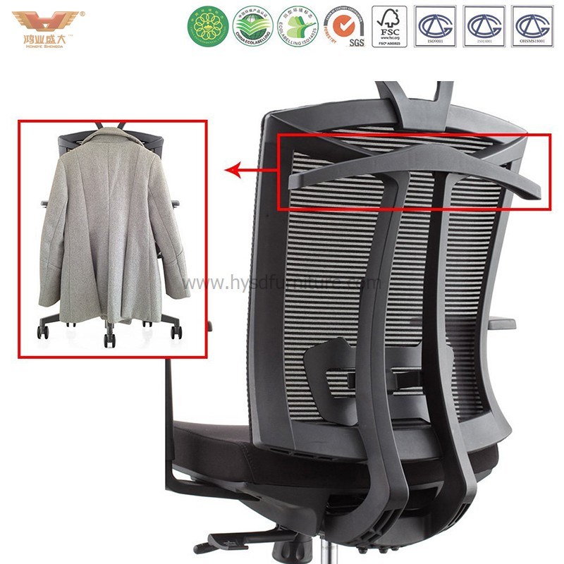 2017 Hot Sale High Back Office Ergonomic 360 Swivel Executive Mesh Chair with PP Armrest and Tilt Lock Adjustable Headrest & Coat Hanger Fuction (HY-6205A)