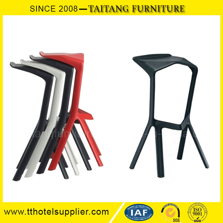 Modern Plastic Bar Chair Leisure Bar Stool