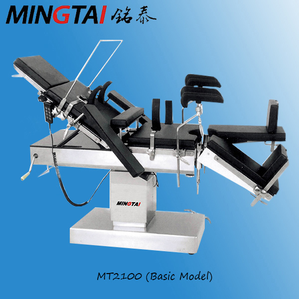 Electric Surgical Operation Table Mt2100 (Basic Model)