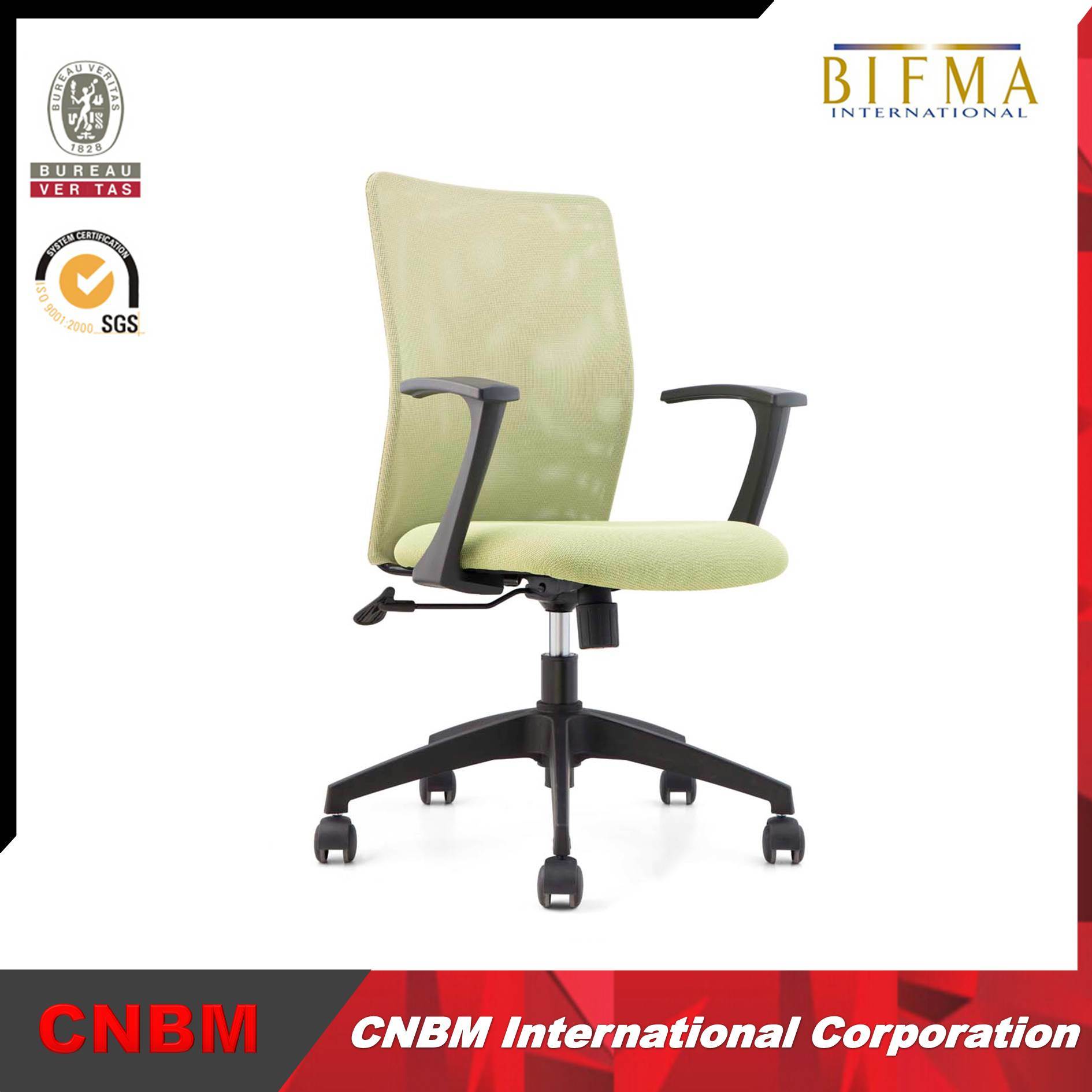 Modern Mesh Office Chair Cmax-CH158b