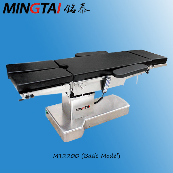 Hospital Electric Operation Table Mt2200 (Basic model)