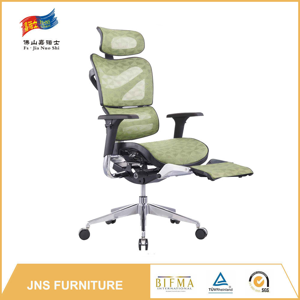 Back Support PU Office Conference Room Chair