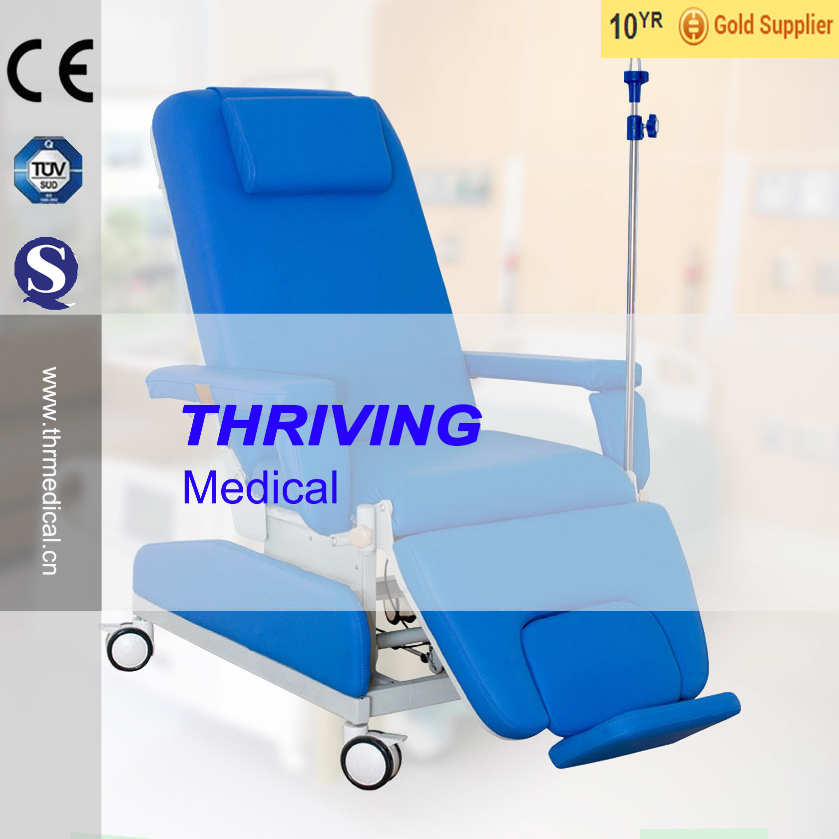 Hospital Manual Dialysis Chair (THR-DC011)