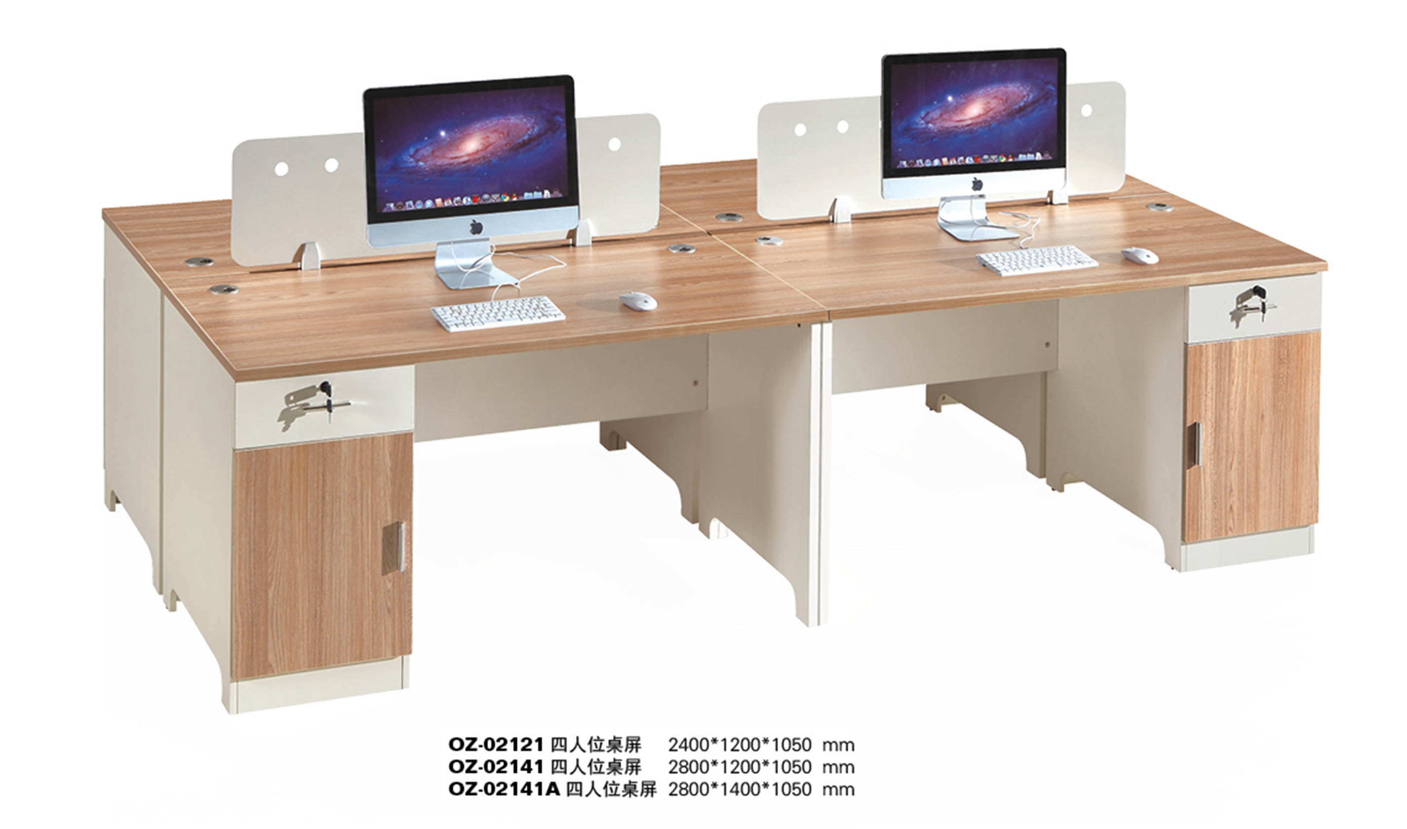 Modern Office Workstation Partition Staff Computer Desk