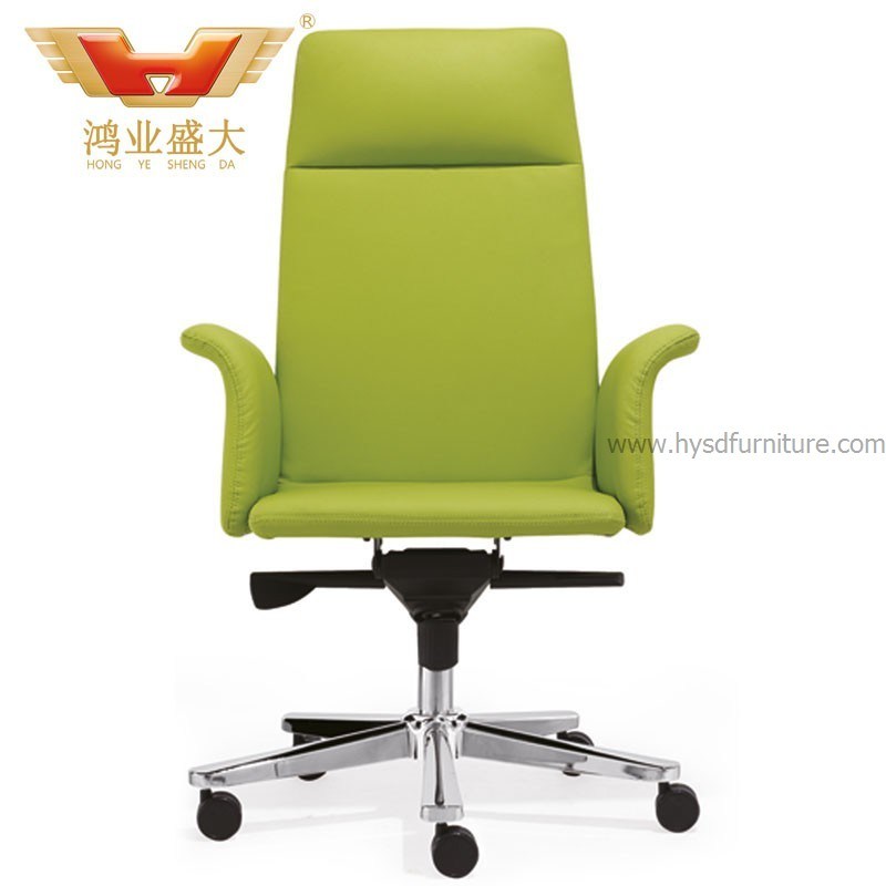 New Arrivals Executive Commercial Leather Swivel Office Chair (HY-110A)