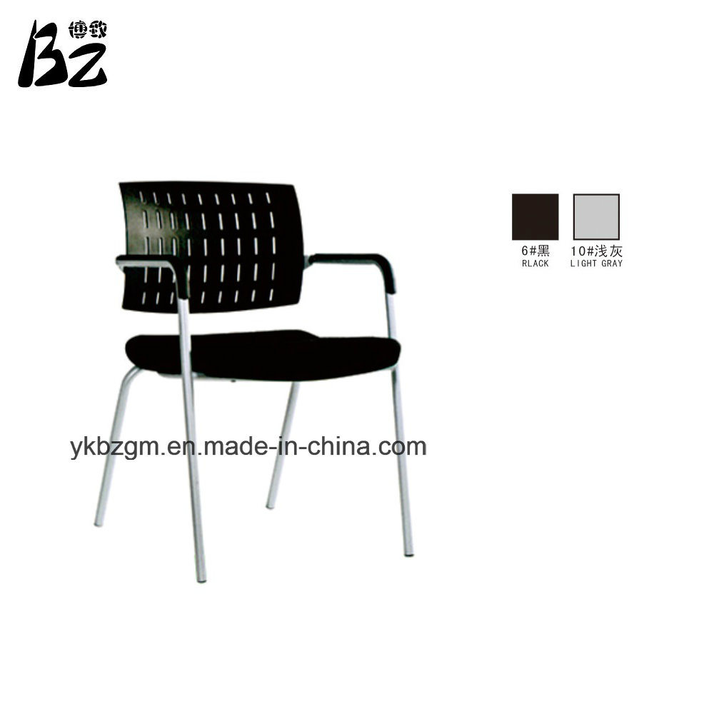 Fabric Steel Plastic Chair Professional Factory (BZ-0190)