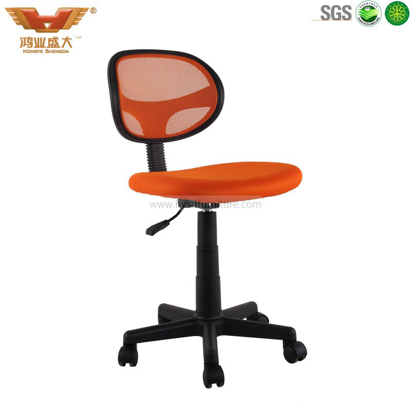 Office Mesh Operator Chair (MeshChair-100G)