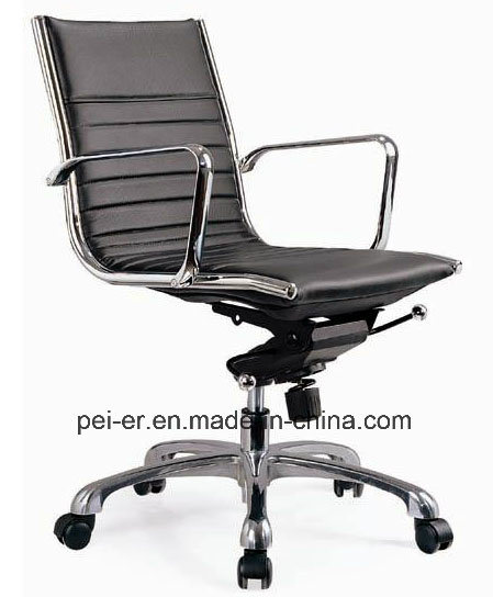 MID-Back Modern Office Task Leather Chair (PE-B15)