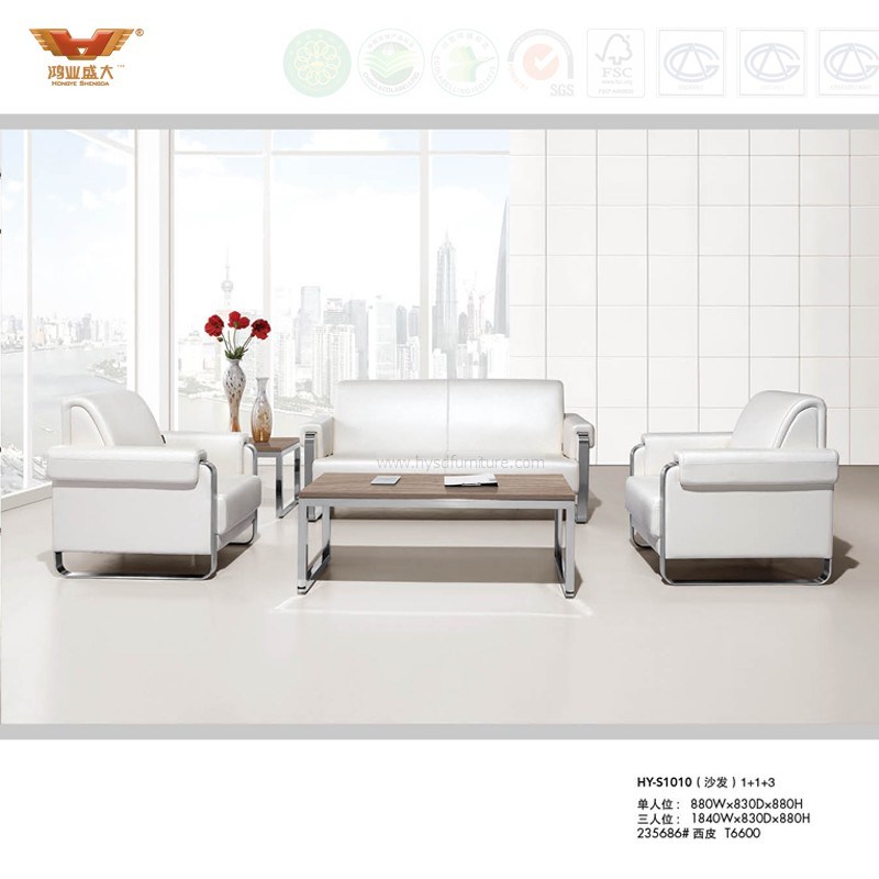 Modern Design Office Leather Sofa Covered with Metal Leg (HY-S1010)