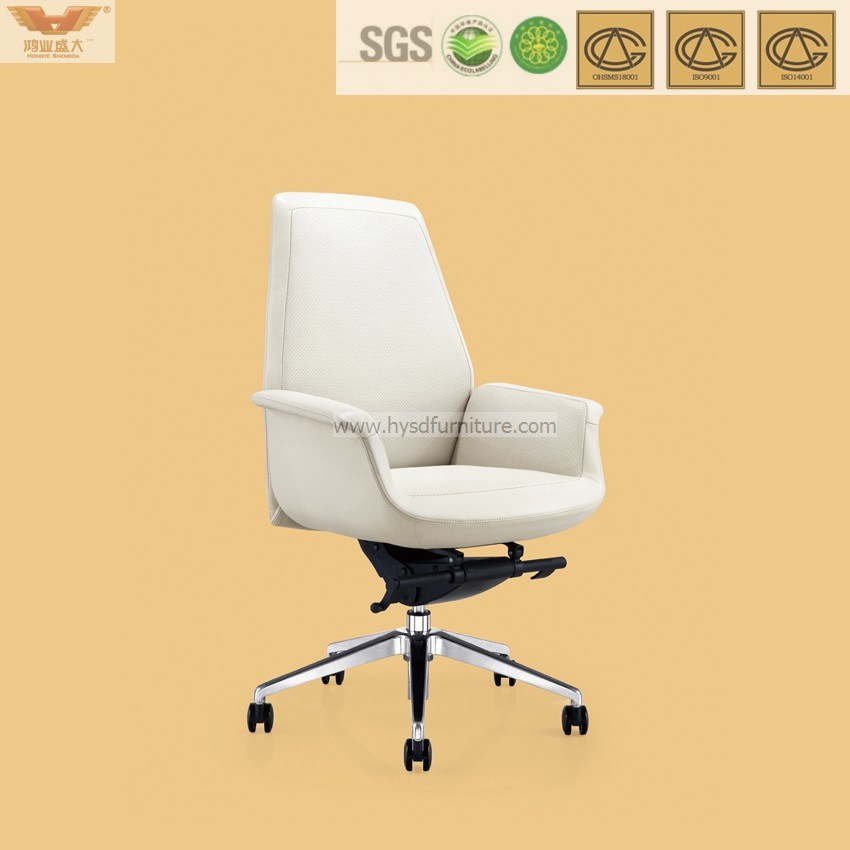 Fashion Style Swivel Leather Chair