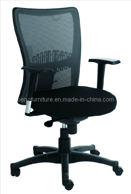 Meeting Chair, Mesh Chair, Office Chair