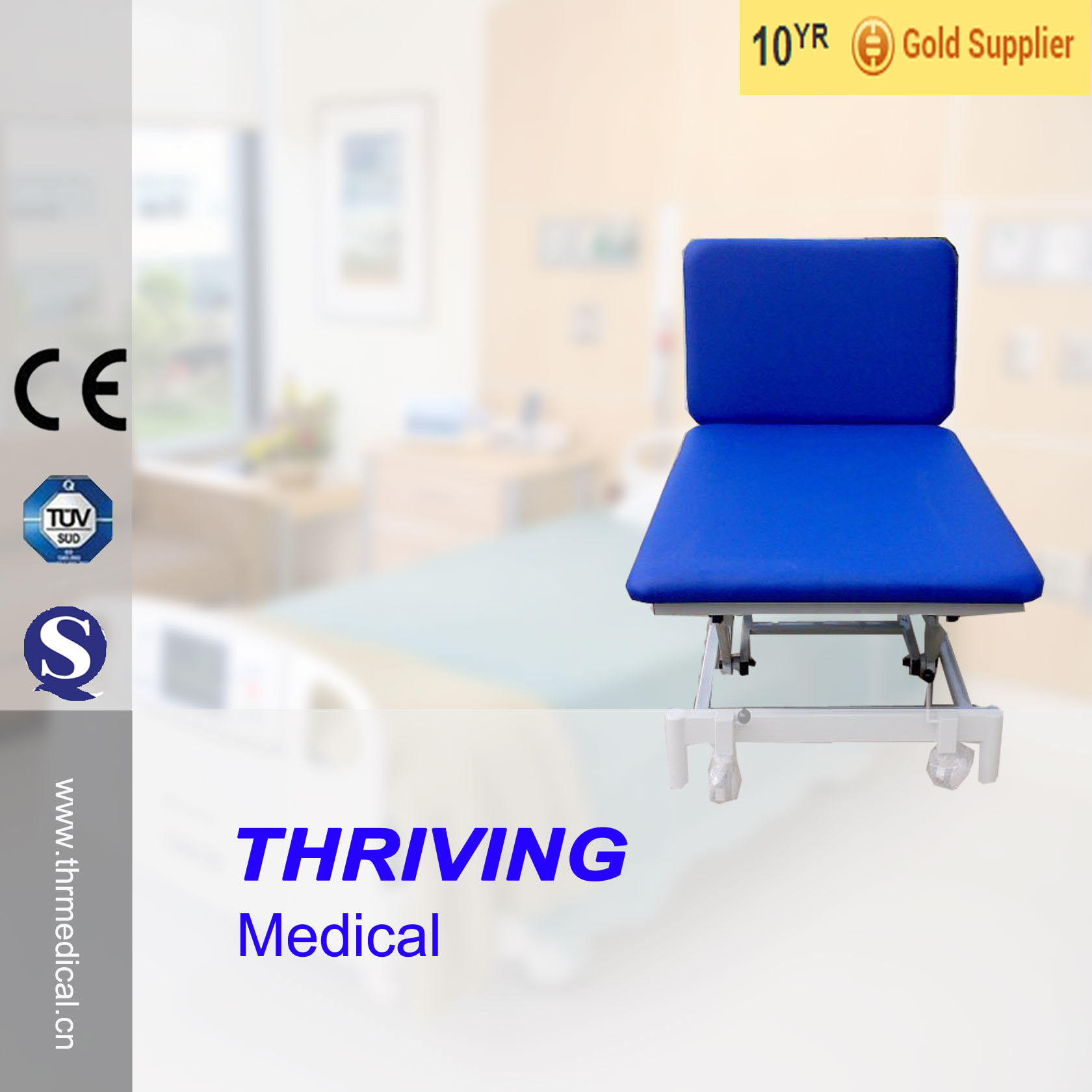 Blue Electric Examination Treatment Table