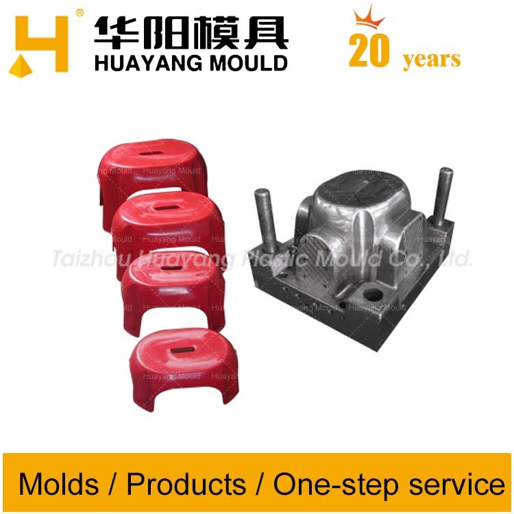 Plastic Bathroom Short Stool Mould (HY043)