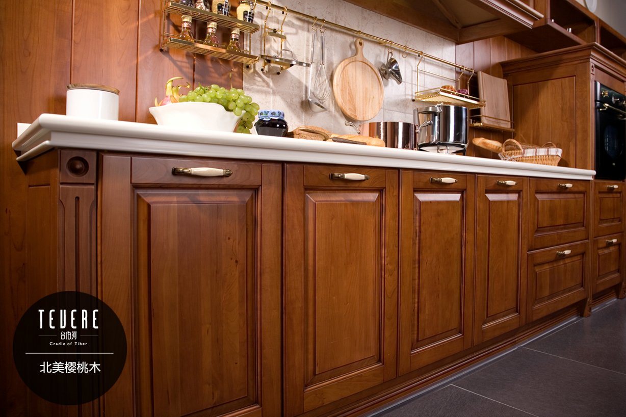 Solid Wood Kitchen Furniture (zq-021)