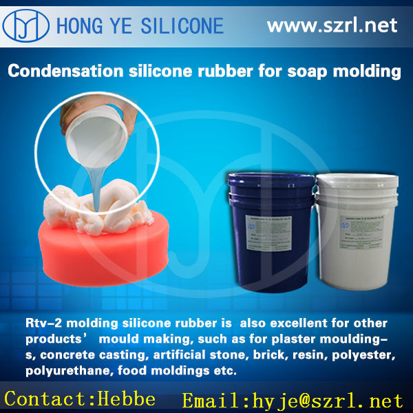 Liquid Mold Silicon Rubber for Soap Molding