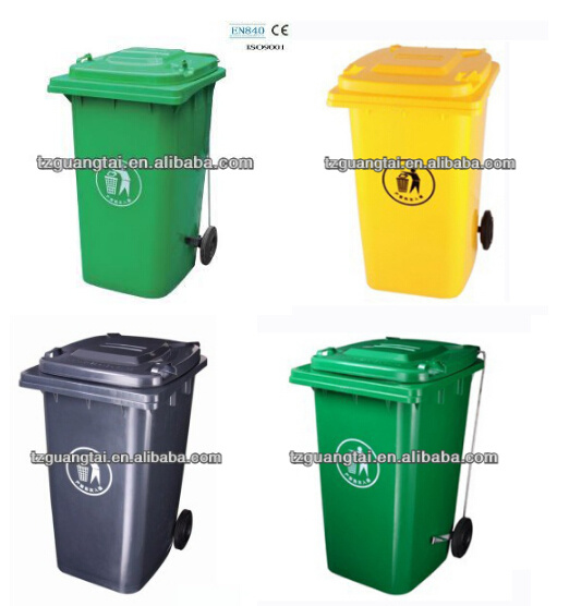 120L Hospital Dustbin