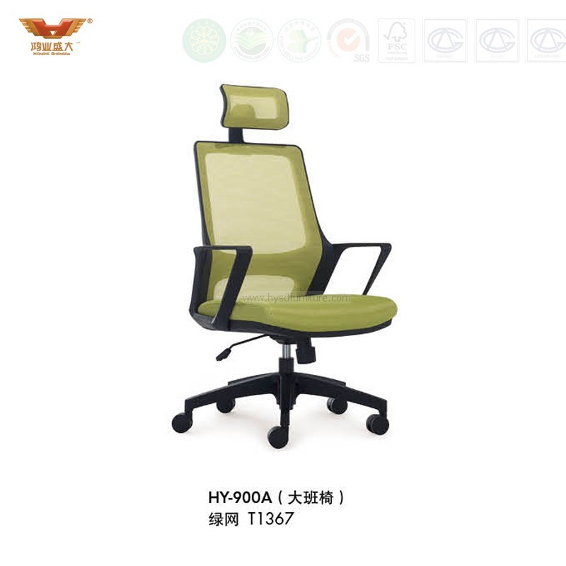 Green Color Manager Chair Mesh Back Office Executive Chair (HY-900A)