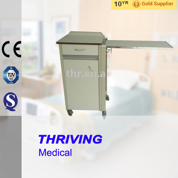 Hospital Bedside Cabinet with Foldable Dining Table