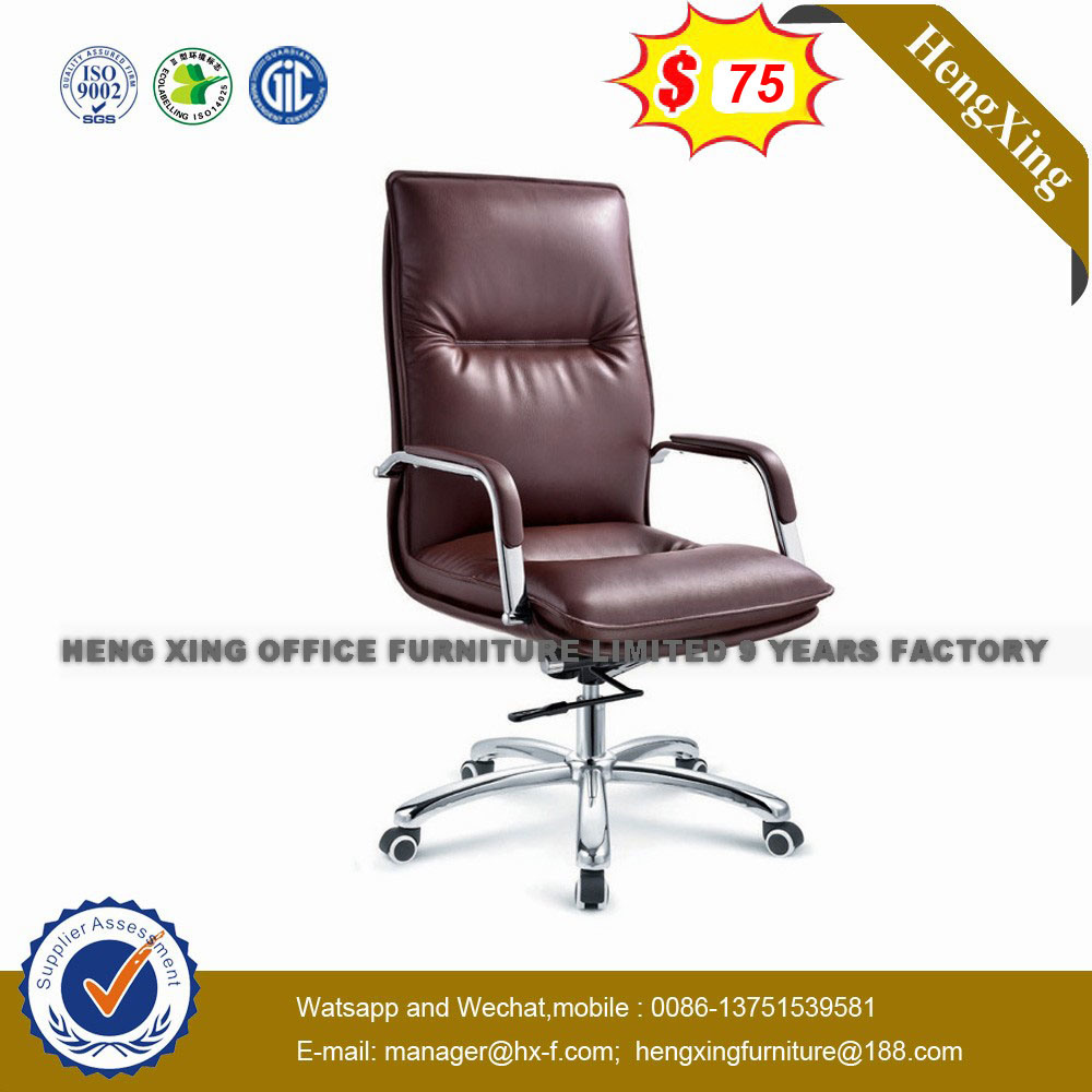 Modern Office Furniture Swivel Leather Executive Office Chair (NS-8068B)