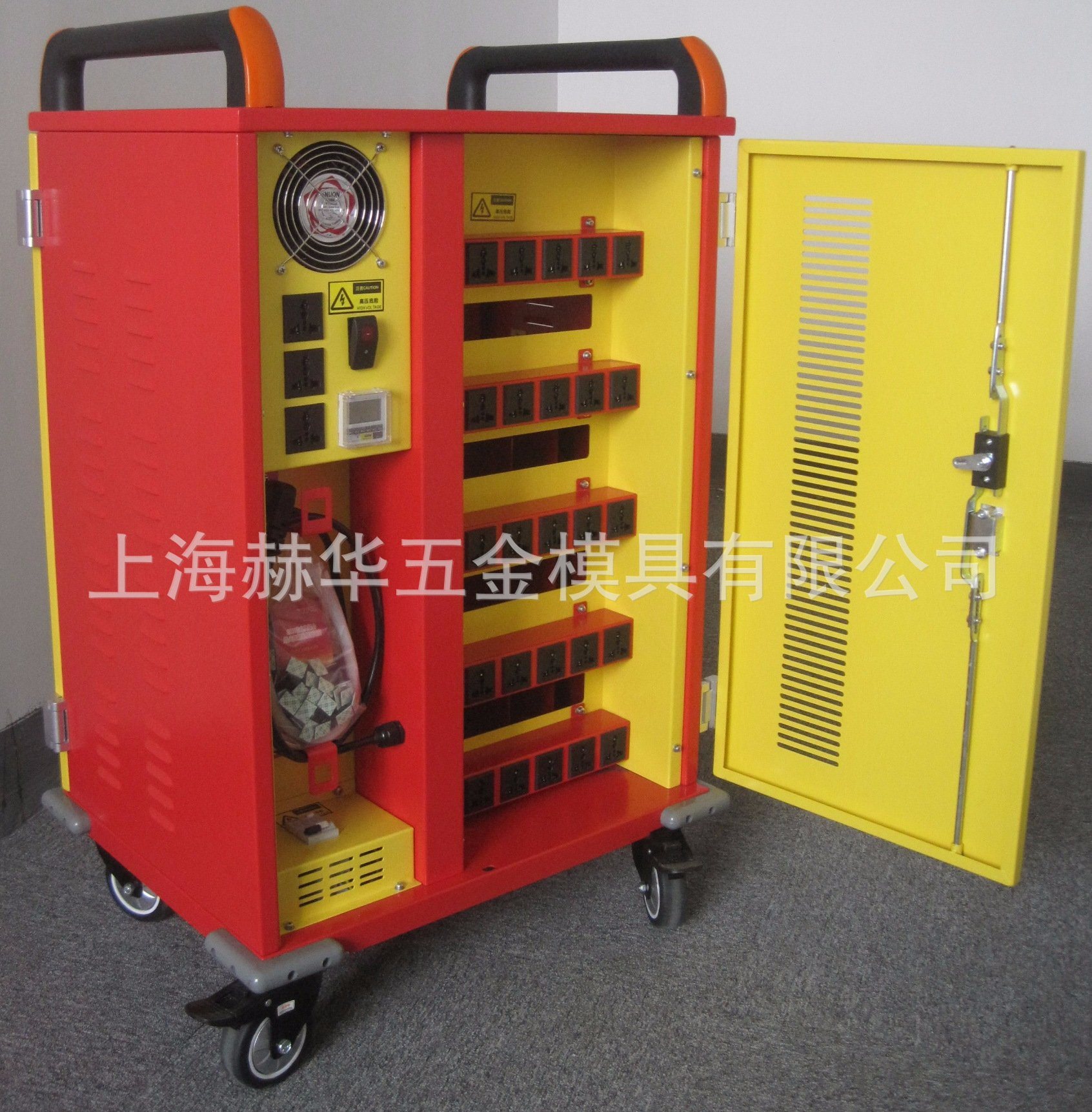 Shanghai Hehua Multiply Applications Charging Cabinet