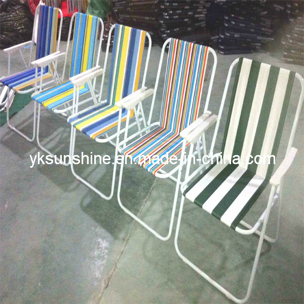 Folding Beach Spring Chair (XY-133D)