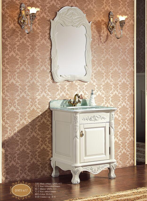 Antique Solid Wood Bathroom Vanity