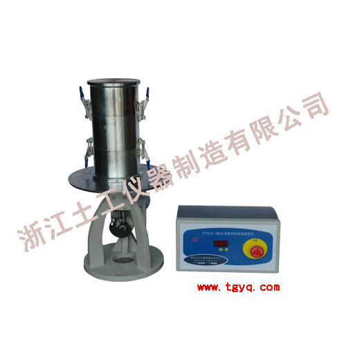 Self-Compacting Concrete Mixture Segregation Rate Flow Table