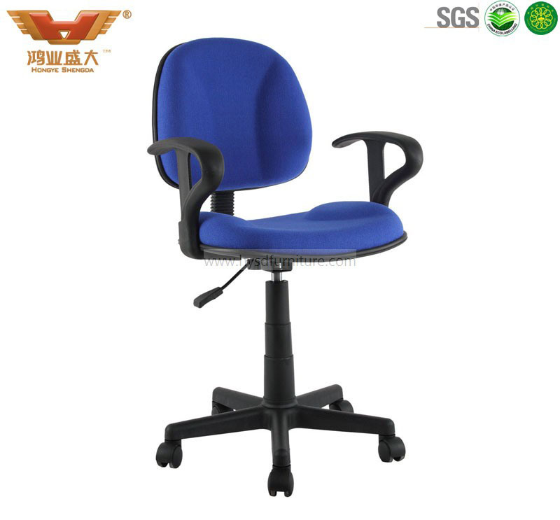 Hot Sales Office Fabric Chair with Armrest HK102ga