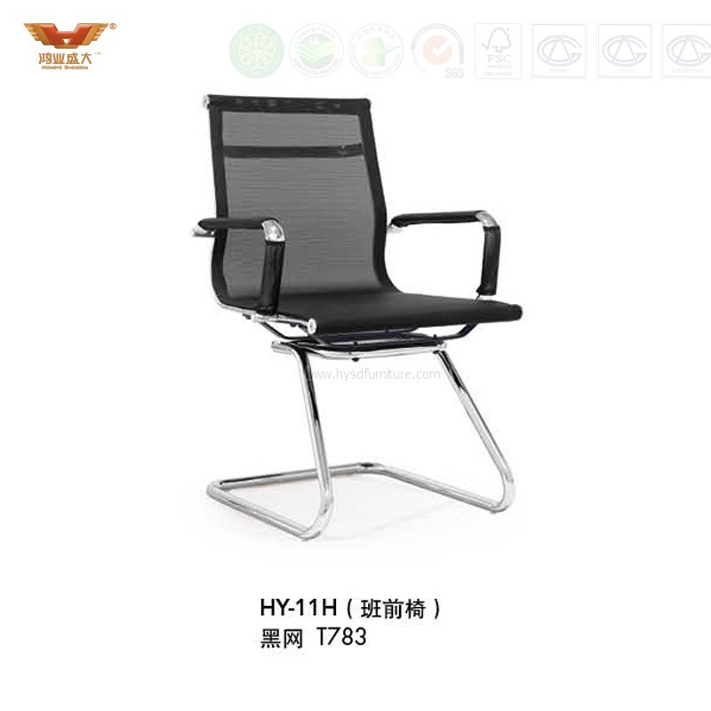 MID Mesh Fabric Conference Meeting Office Chair Hy-11h