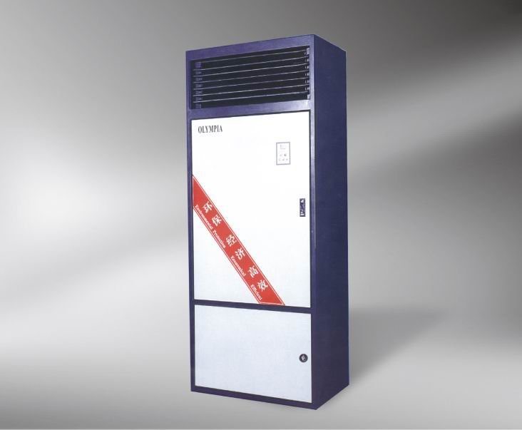 Rapid Heating Rate Furnace with Energg-Saving Performance