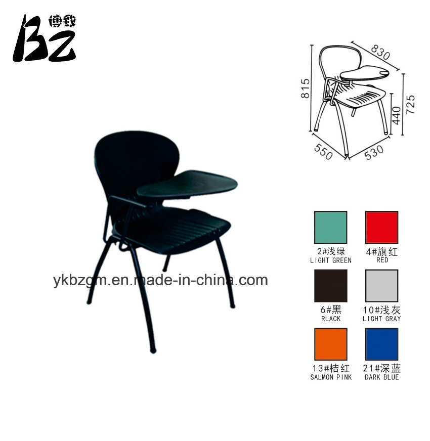Black Chair for Business Use Meeting Chair (BZ-0228)