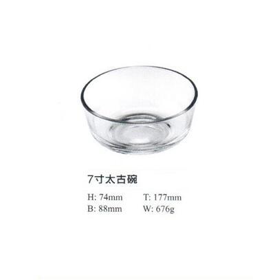 Latest Design Hot Sale High-Quality Glass Fresh Bowl Glassware with Good Price Sdy-F00895