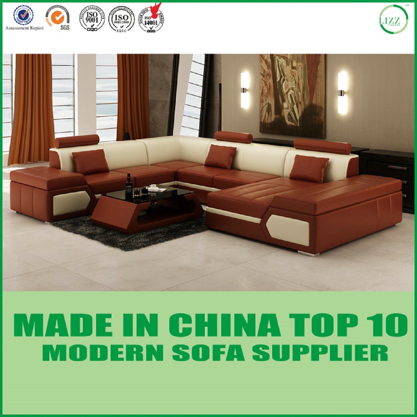 Home Modern Furniture Living Room Leather Sofa