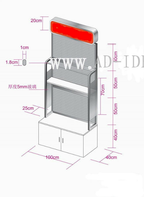 Retail Store Garment Island Display Stand Shelves