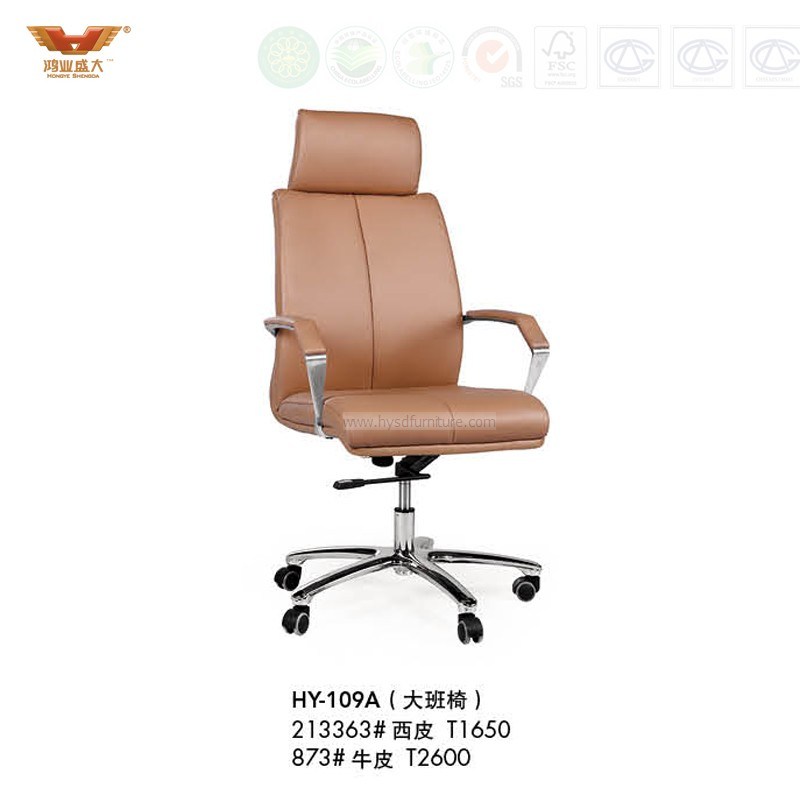 Scientific Design Curved Customized Class Executive Chair (HY-109A)