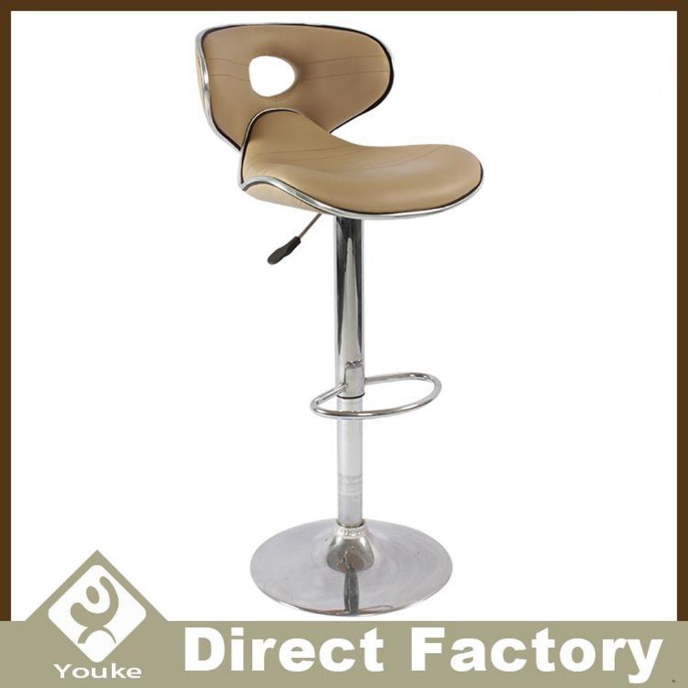 Comfortable Modern Leather Bar Stool