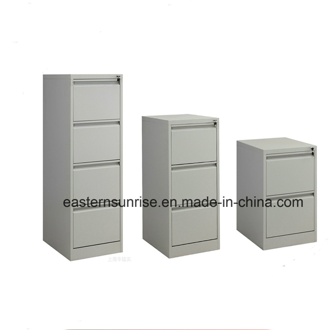 2 Drawer, 3 Drawer, 4 Drawer Vertical Filing Cabinet