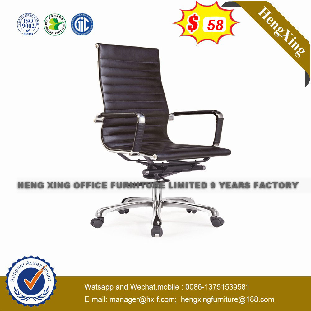 High Quality Office Chair PU Chair (HX-801A)