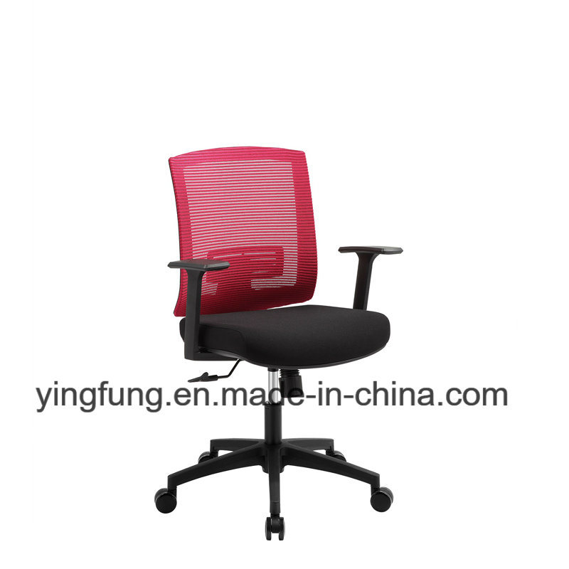 Comfortable Office Computer Mesh Visitor Chair Yf-5595