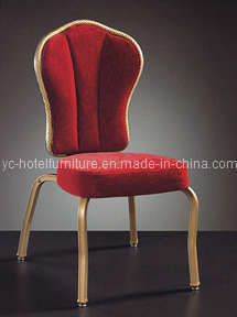 Swing Metal Banquet Chair (YC-C65)