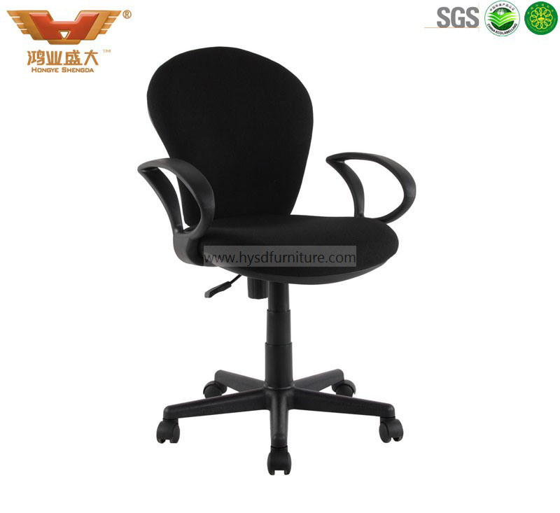 Cheapest Fabric Task Swivel Office Chair Pm303gat