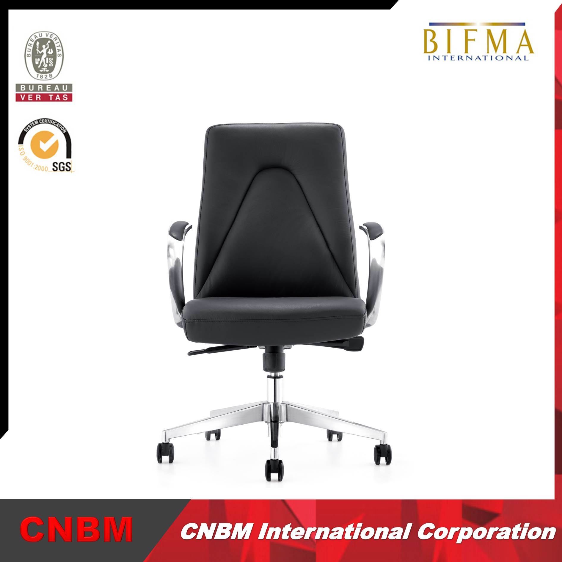 Modern Office Chair PU/Leather Cmax-CH162b