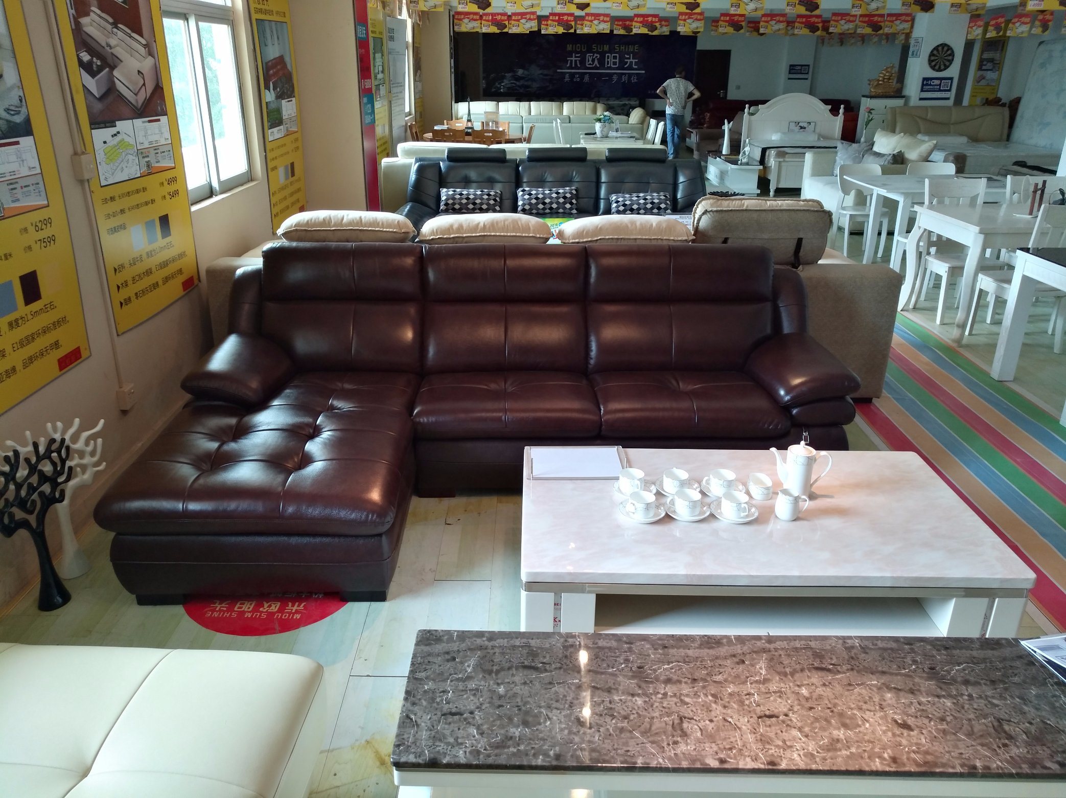 3+Chaise Leather Sofa