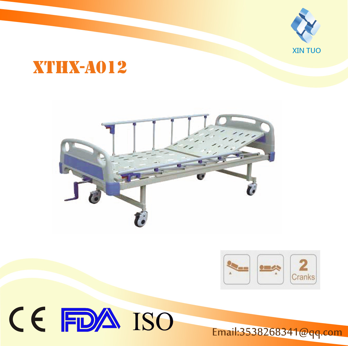 Superior Quality ABS Two Single Shake Bed