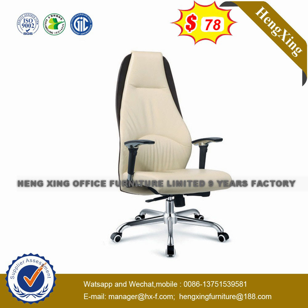 Elegant New Design Leather Ergonomic Executive Office Chair (NS-8061A)