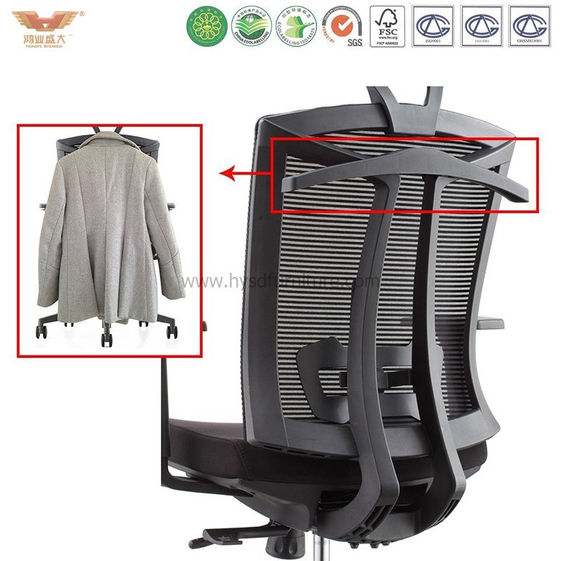 2017 Hot Sale High Back Office Ergonomic 360 Swivel Executive Mesh Chair with Coat Hanger Function Chair (HY-6205A)