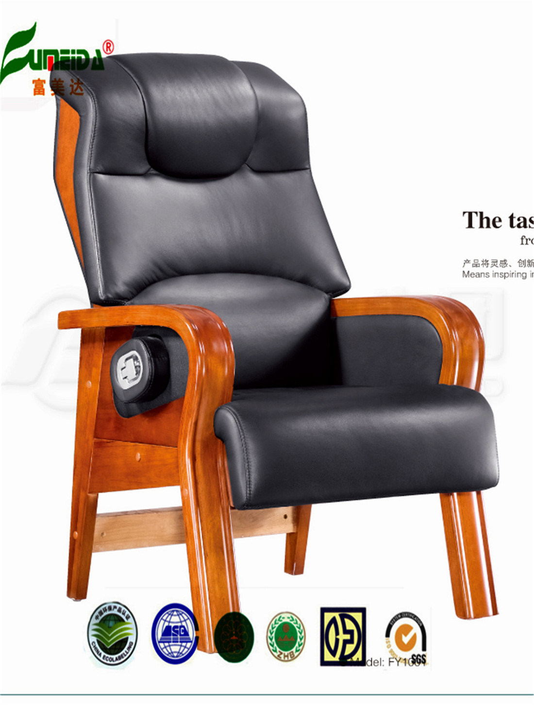 Leather High Quality Executive Office Meeting Chair (FY1001)