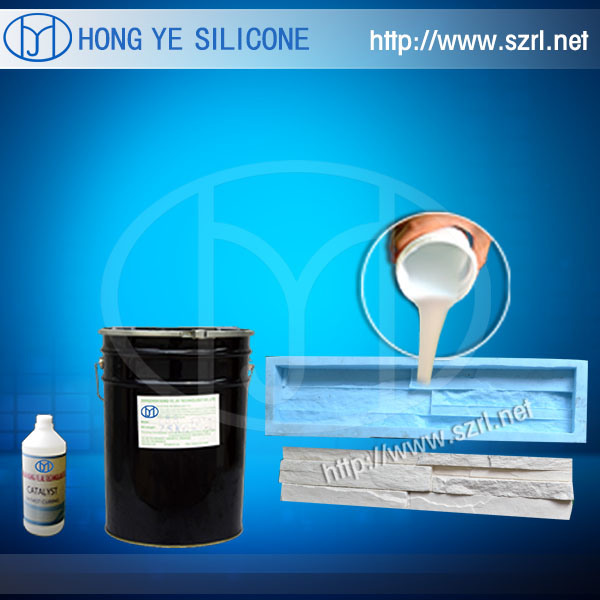 Gypsum Mold Making Silicone Rubber